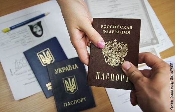 прописка в Ярцево